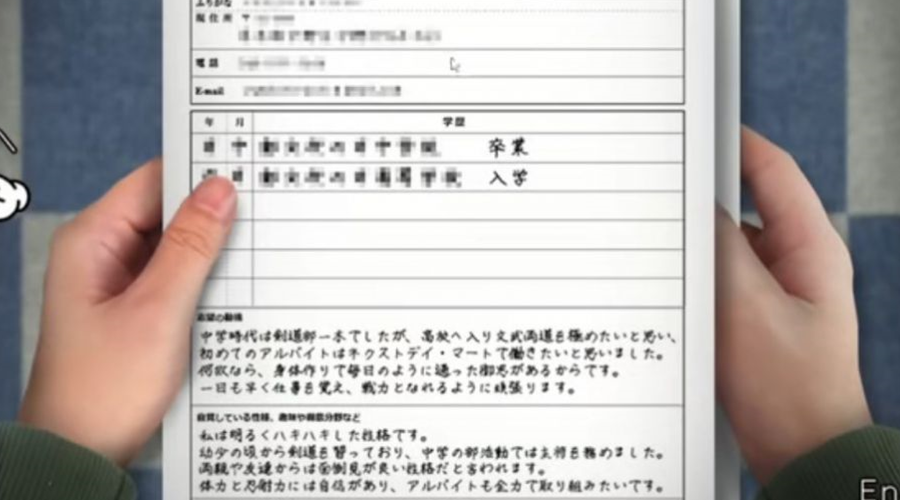 ���ռɻ�֮ҹ��ʳ��Ʒ���ֻ���Ϸ(����-��ҹ�����鳬��-)v1.0 ���°�