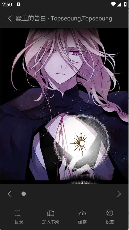 �����������°�v1.1 ��׿��