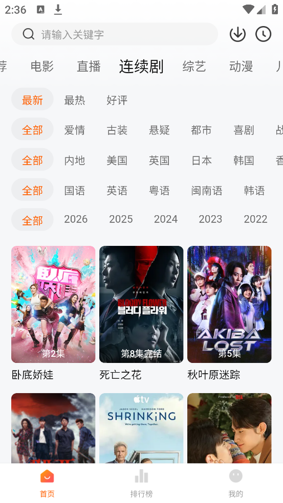 С������Ƶv1.5.2 �޹���