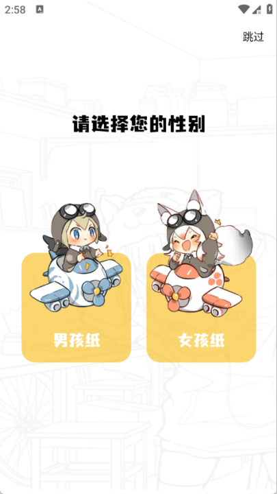 ������2026���°汾v1.0.0 ���°�