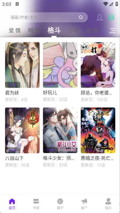 ������2026���°汾v1.0.0 ���°�