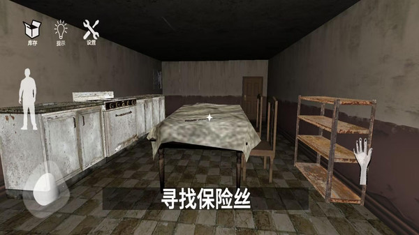 �ֲ�����԰ģ�����ֻ���Ϸv1.0.7 ��׿��