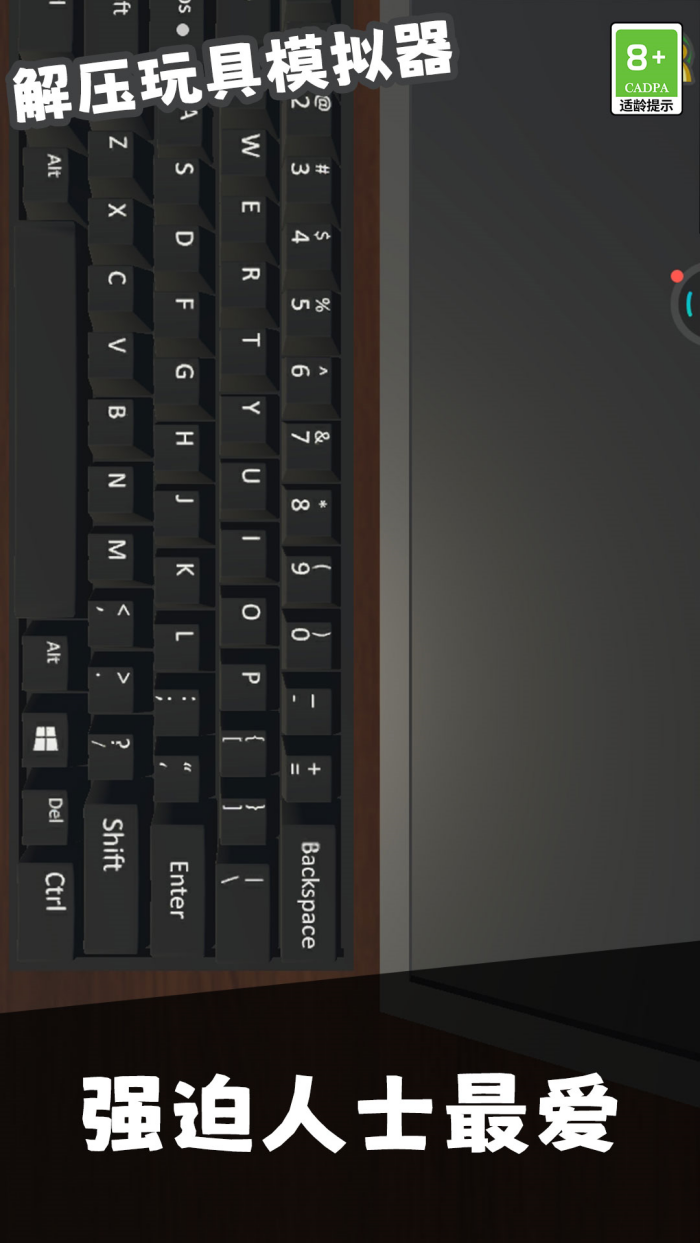 ��ѹ���ģ������Ϸv1.1.6 ������