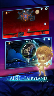 ����þ���Ϸ�ֻ���(Ayni Fairyland)v1.3.905 ��׿��