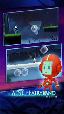 ����þ���Ϸ�ֻ���(Ayni Fairyland)v1.3.905 ��׿��