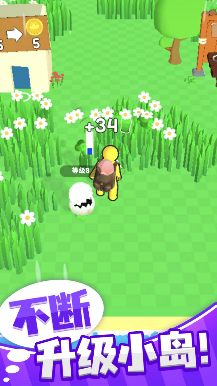 �λþ���С����Ϸv1.1.5 �ֻ���