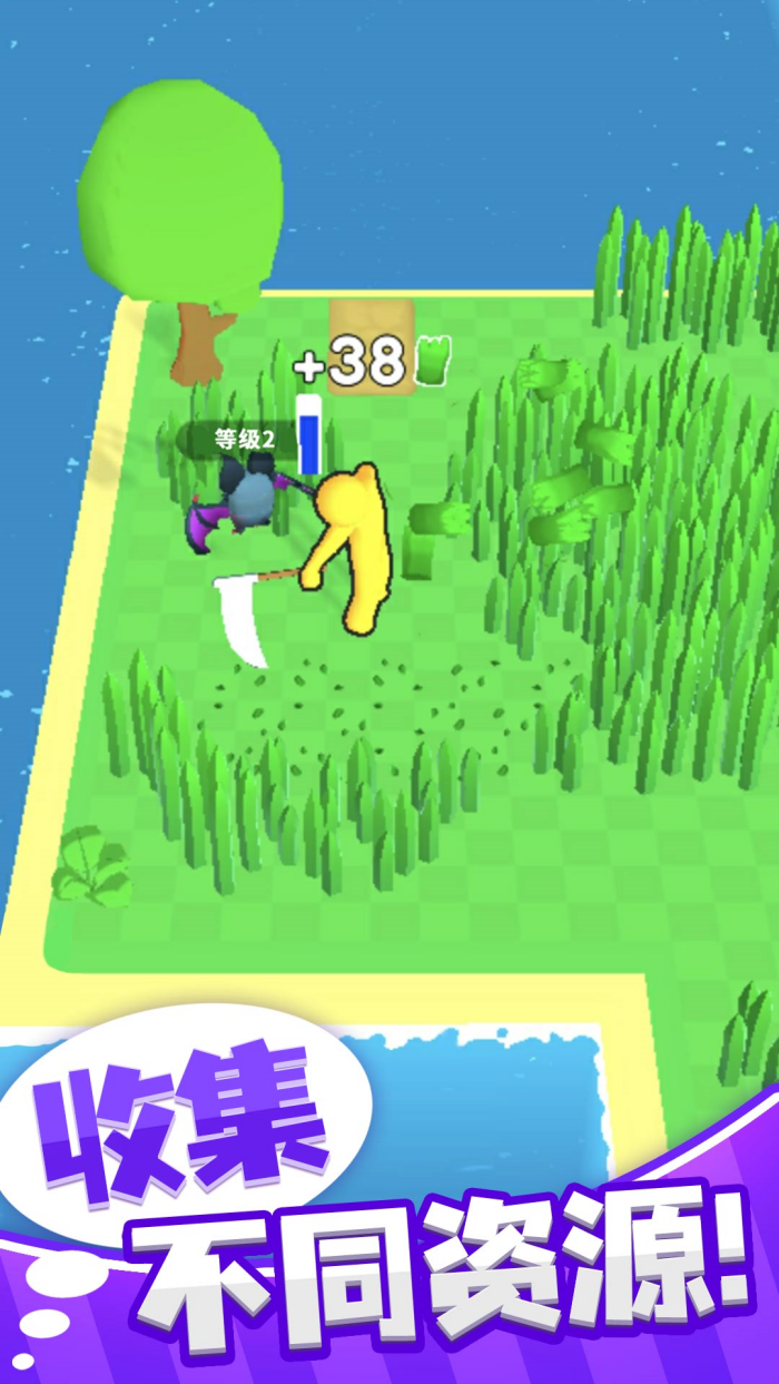 �λþ���С����Ϸv1.1.5 �ֻ���