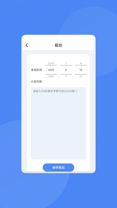 ����Ѹ������appv1.0.3 ���°�