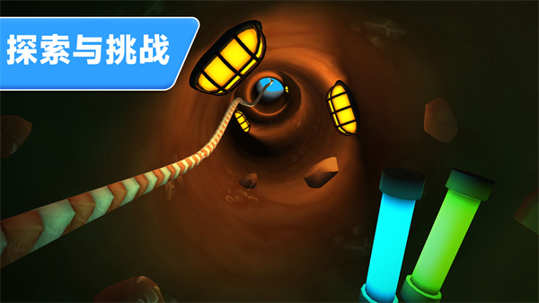 �ڿӸı�������Ϸv300.1.3 ��׿��