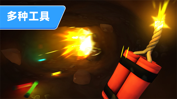 �ڿӸı�������Ϸv300.1.3 ��׿��