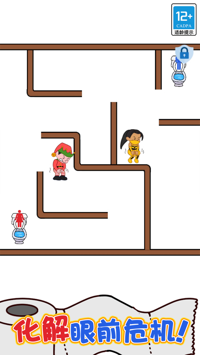 �߼�֮��-Ȥζ���ղ²²�v1.1.4 �ֻ���