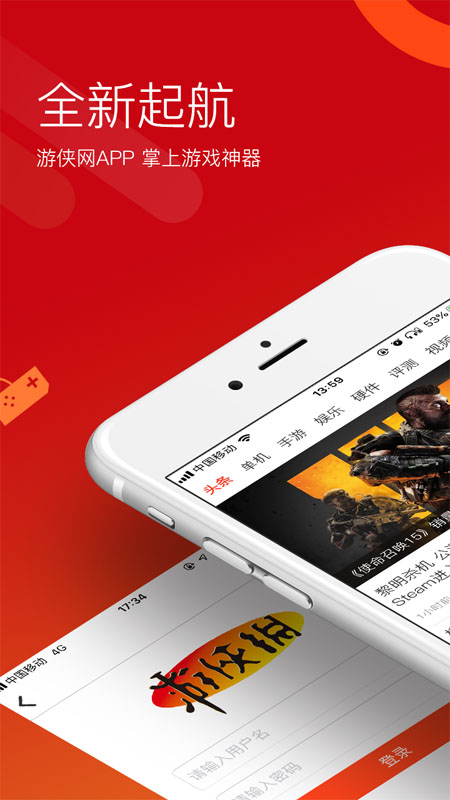 ������app���ذ�װv6.9.3 ���°�