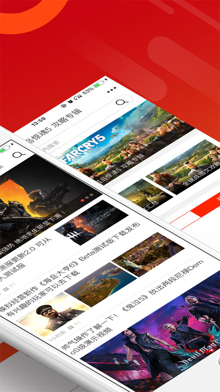 ������app���ذ�װv6.9.3 ���°�