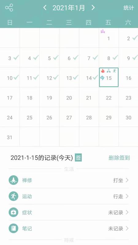 ��������v7.19.2 �ֻ���