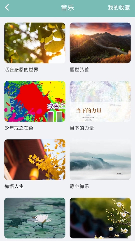 ��������v7.19.2 �ֻ���