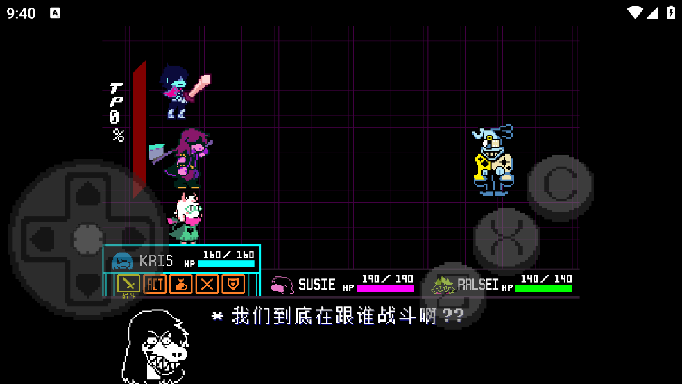 ���Ƿ��Ļ�����¶����ս���İ�v0-hotfix1 ������