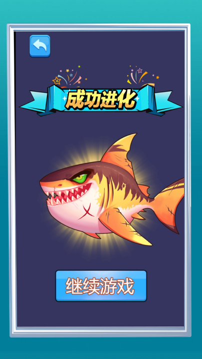 �������������Ϸv1.3.0 ���°�