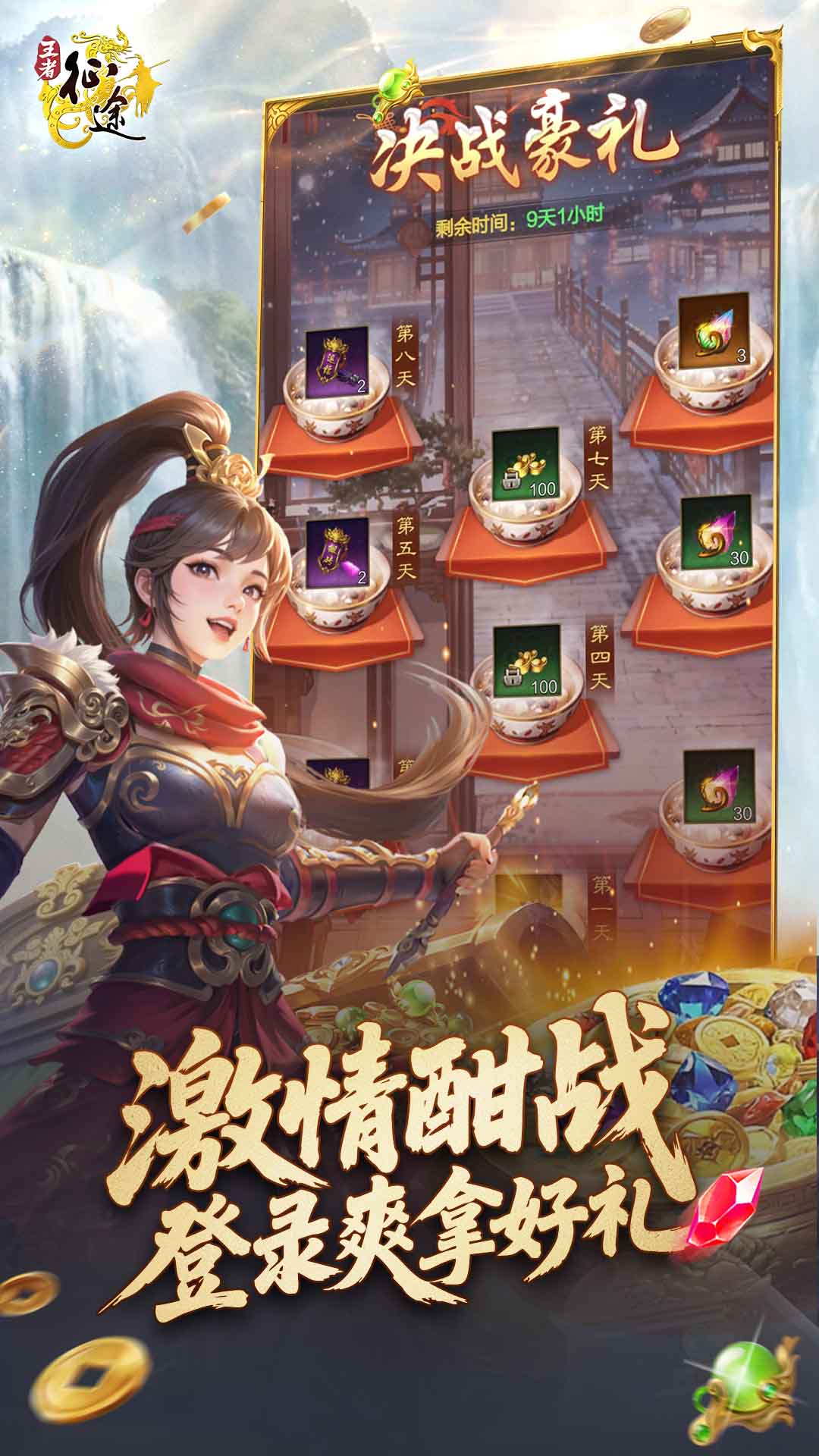 ������;����v1.0.86 vivo��