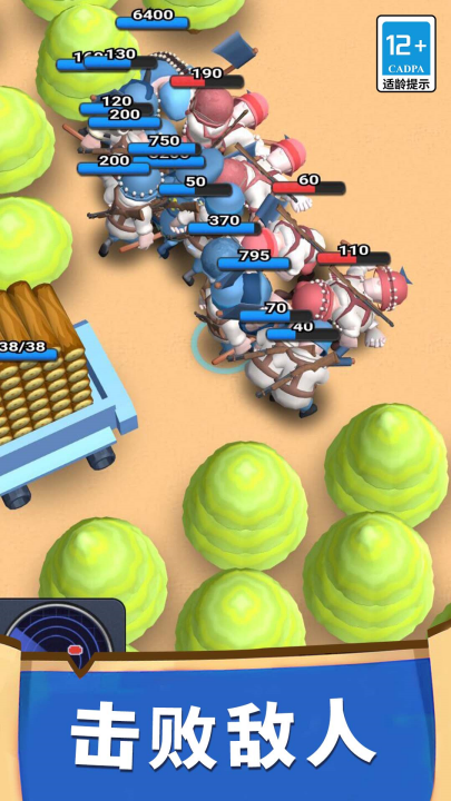 ������Ҵ�����Ϸv1.4.0 ���°�