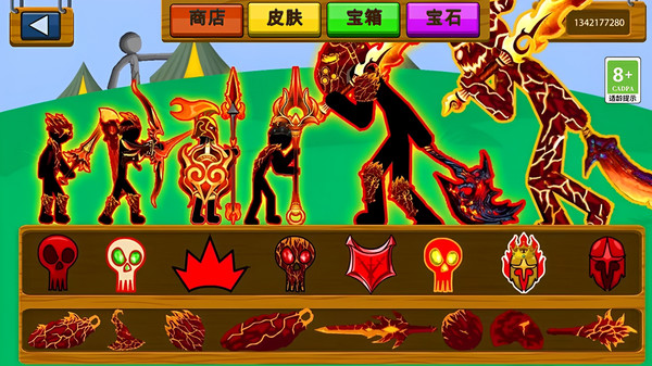 ����˻�ս��Ϸ��׿��v3.0.1 ���°�