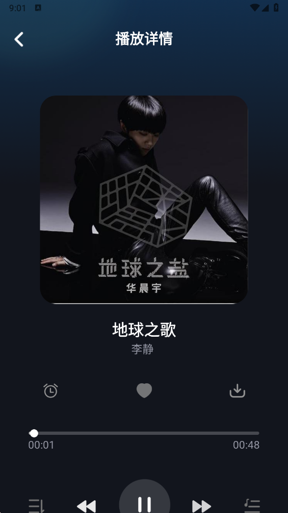 ��ѿ������������°�v1.0.0 ��׿��