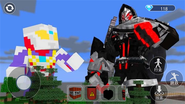 ���ص���ð�յ���������v1.7 ��׿��