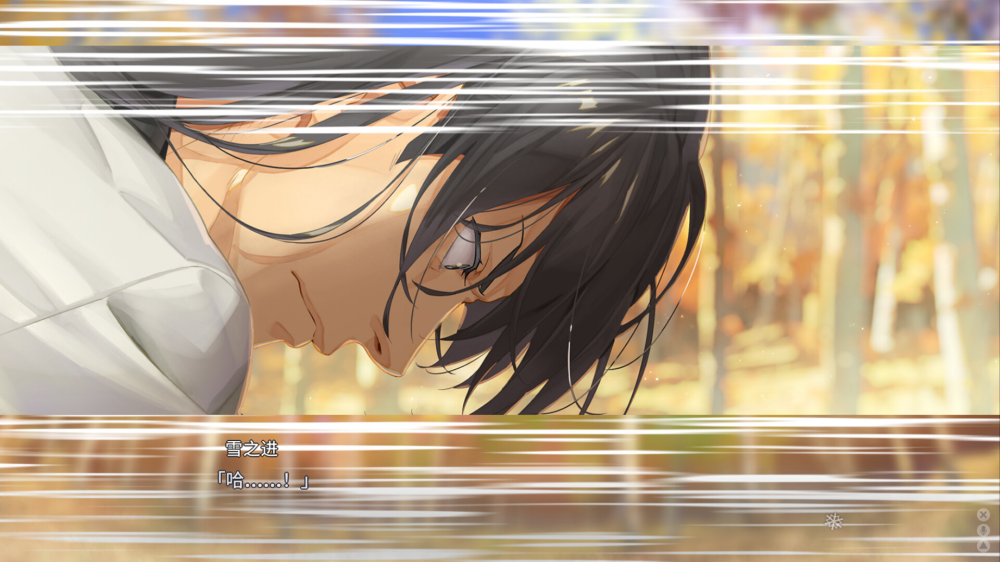 ����Ů���A�R�� ѩ����� V0.93���� by�����ֲ��v0.93 �ֻ���