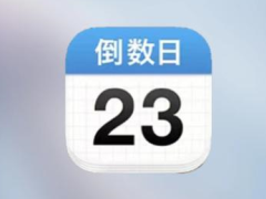 ������app��ôɾ��ĳ������ ������ɾ�������ӻ����ҵ���