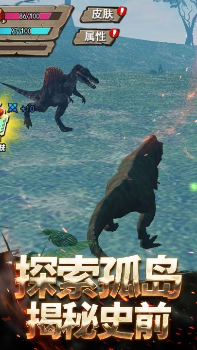 ������ɳ�н����ٷ���v1.13.32 ���°�