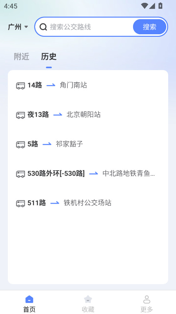 �������ǹ���appv1.4.4.3 �ٷ���