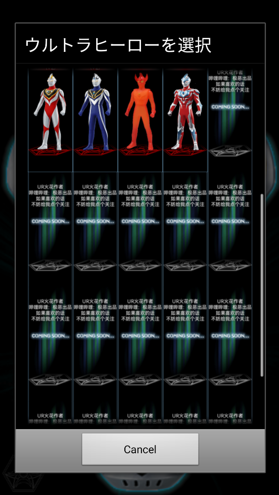 ���ӻ𻨱���������(UR���ӻ�)v1 ͬ�˰�