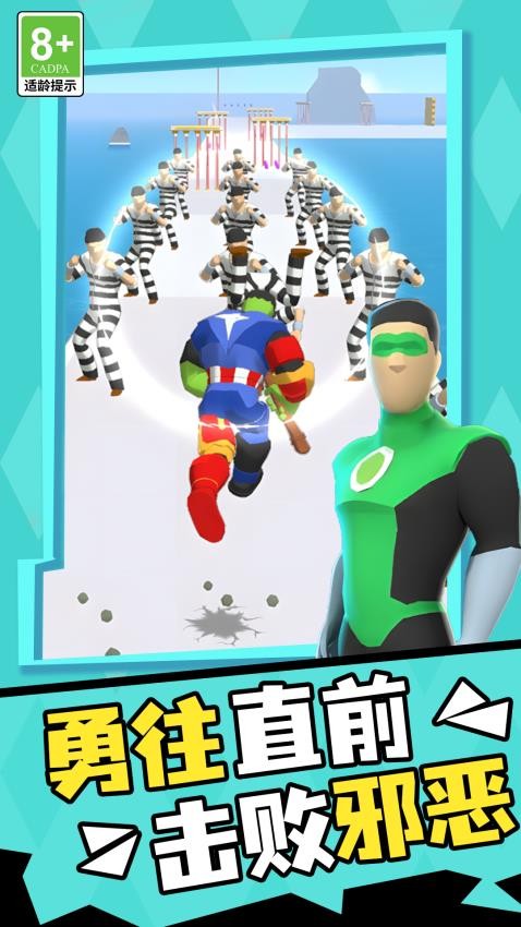 ���ܵܿ������°�v3.0.0 ��׿��