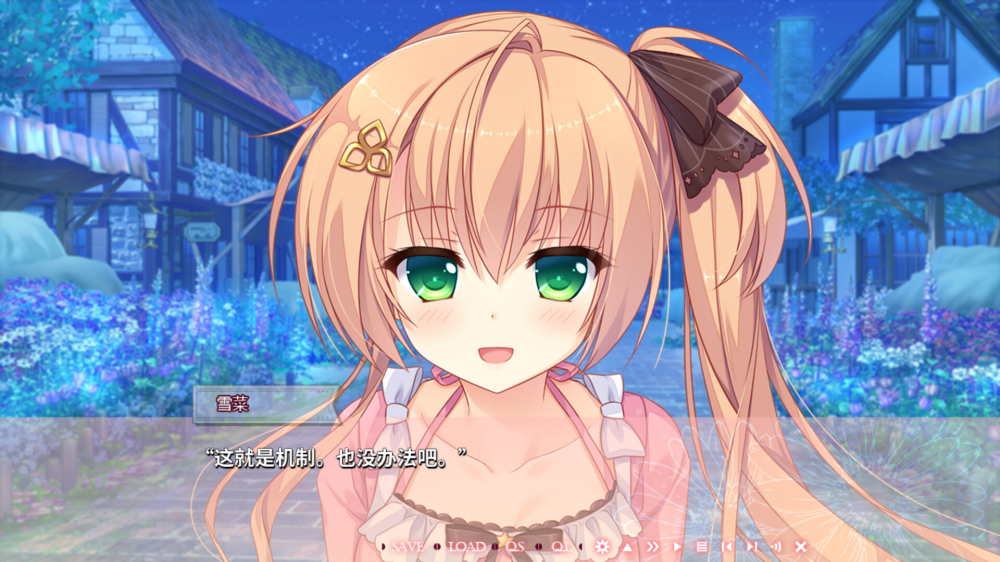 ������ή������������֮����Ϸ(��������������֮��)v1.0 ���İ�