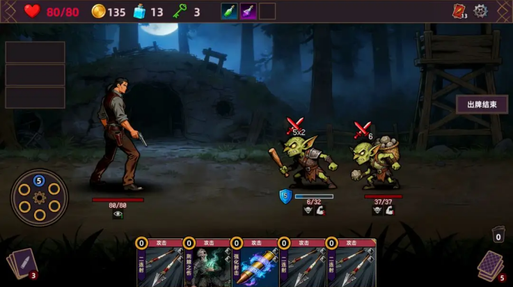 ���˾ƹ���Ϸv1.0.0 ��׿��