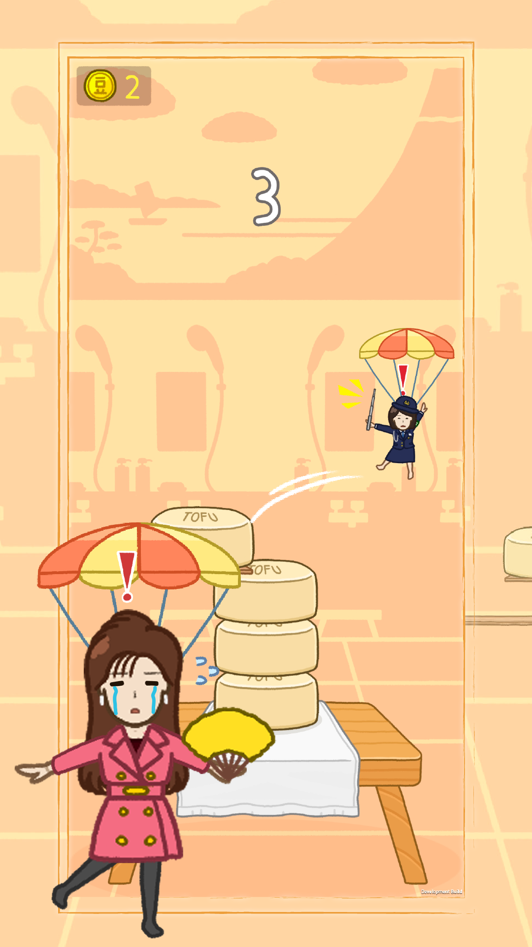 ����Ů��С��Ϸv14.4.0 ��׿��