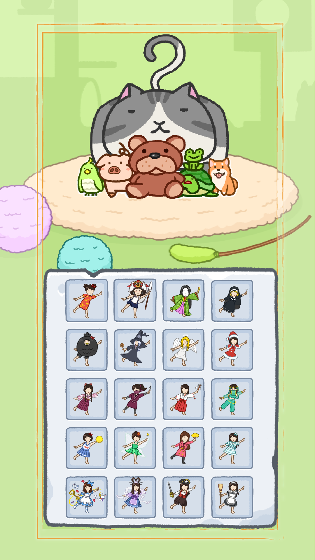 ����Ů��С��Ϸv14.4.0 ��׿��