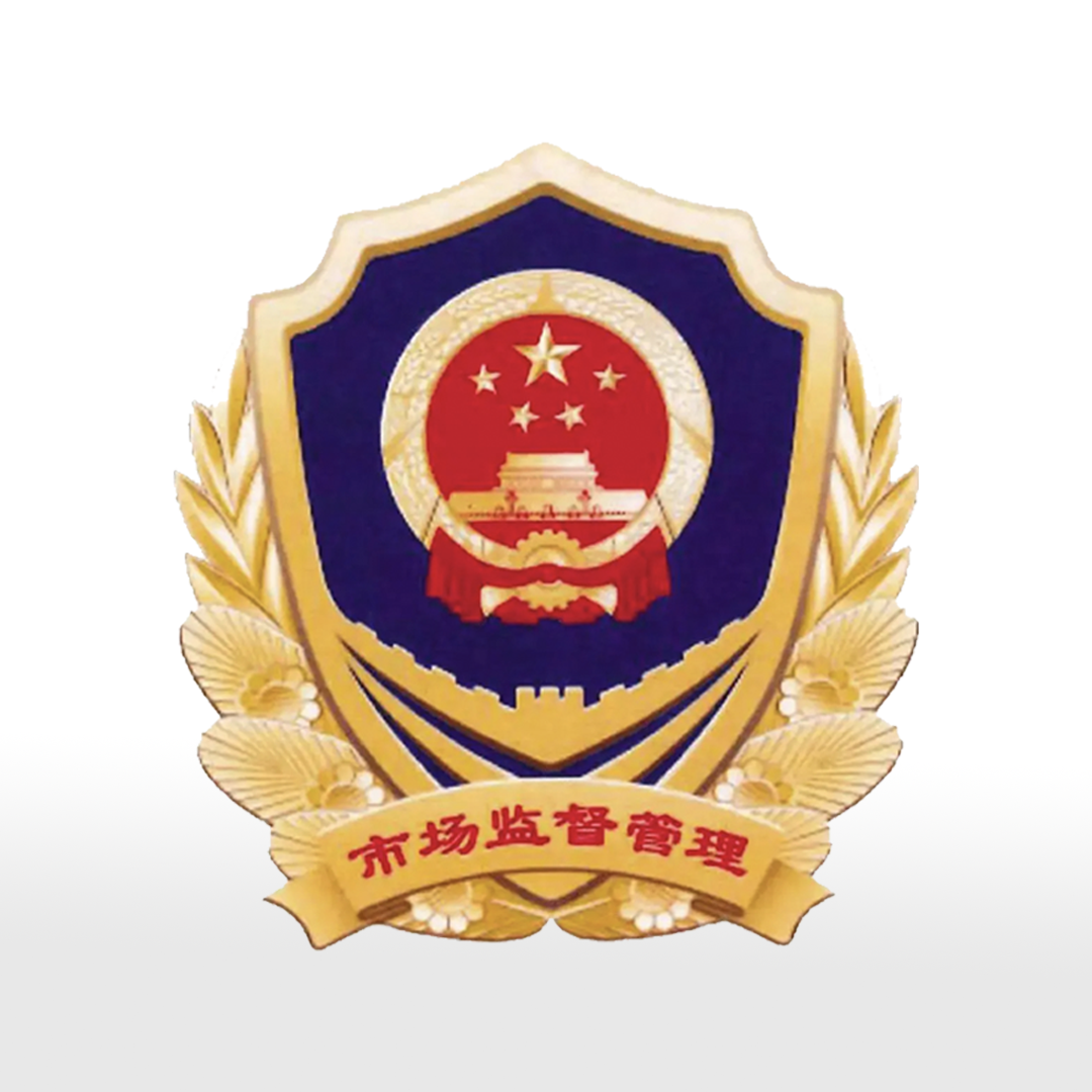 �ƶ��м�ٷ�����v1.0.2 ��׿��