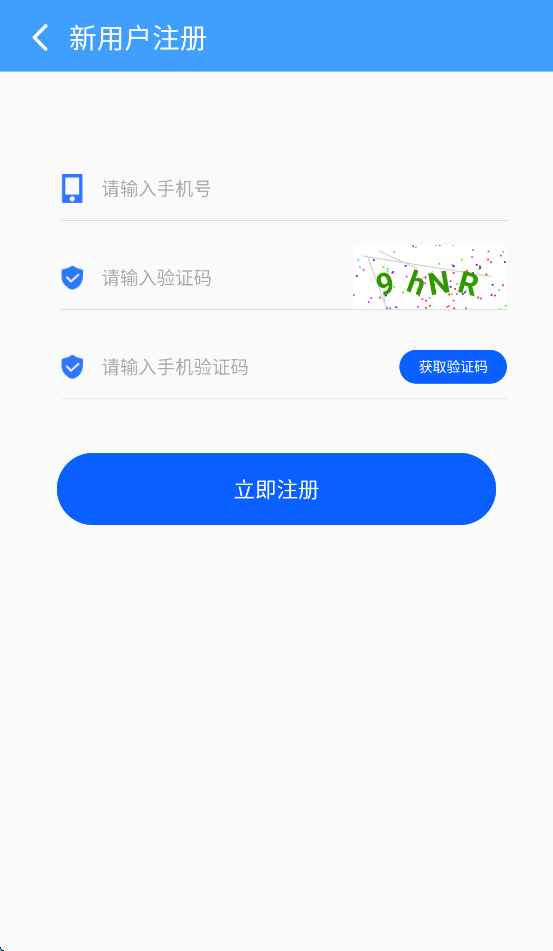 �ƶ��м�ٷ�����v1.0.2 ��׿��