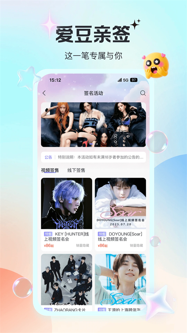 ����Ħ������v1.0.4 ���°�