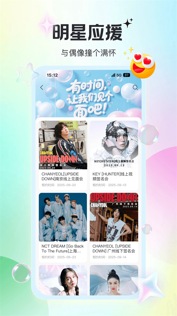 ����Ħ������v1.0.4 ���°�