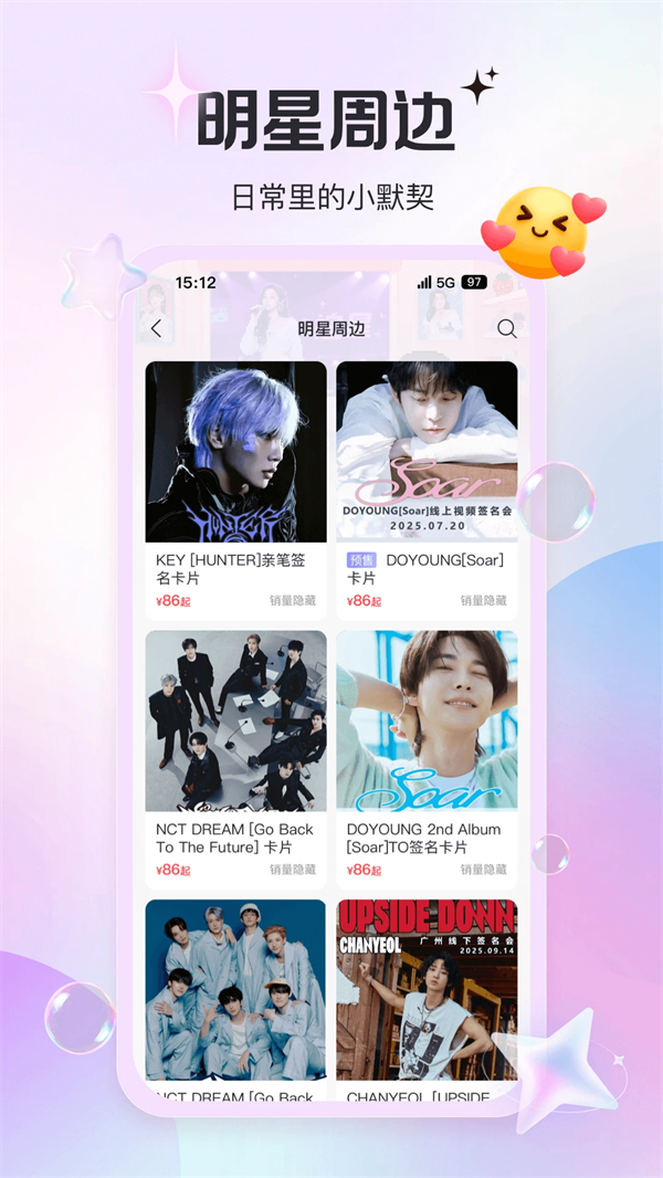 ����Ħ������v1.0.4 ���°�