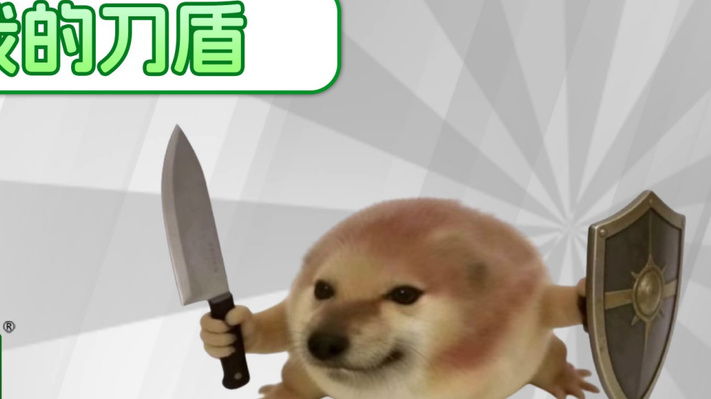 �ҵĵ�����Ϸv1.0 ��ͨ��