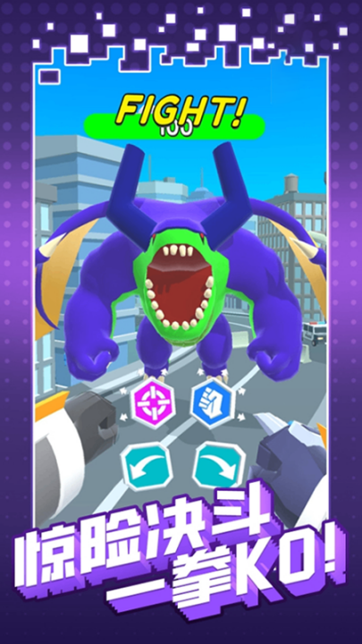 �����״�ս��Ϸv1.0.1 ���°�