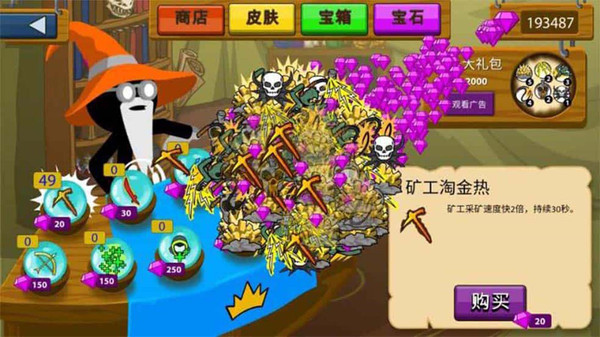 �������ս���ذ�װ���°汾v1.0.0 vivo��