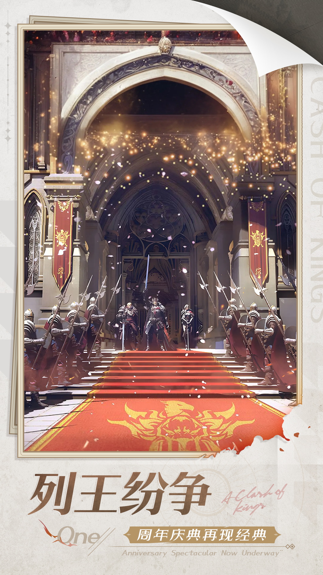 �����ķ���v11.11.0 ��׿��