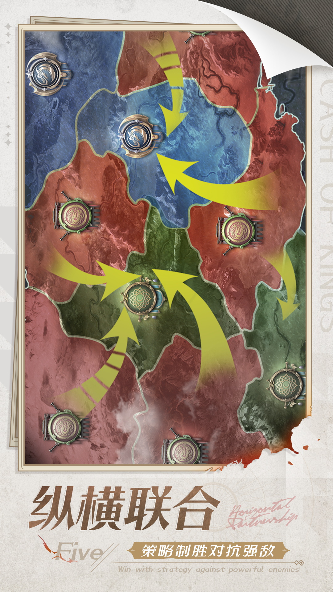 �����ķ���v11.11.0 ��׿��