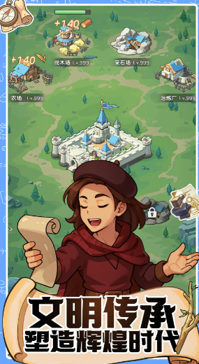 ħ������ս��Ϸv0.1 ��׿��