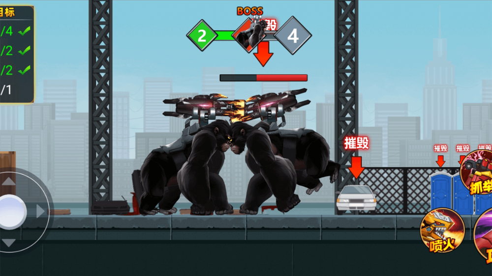 ������������°汾v1.0.4 ��׿��