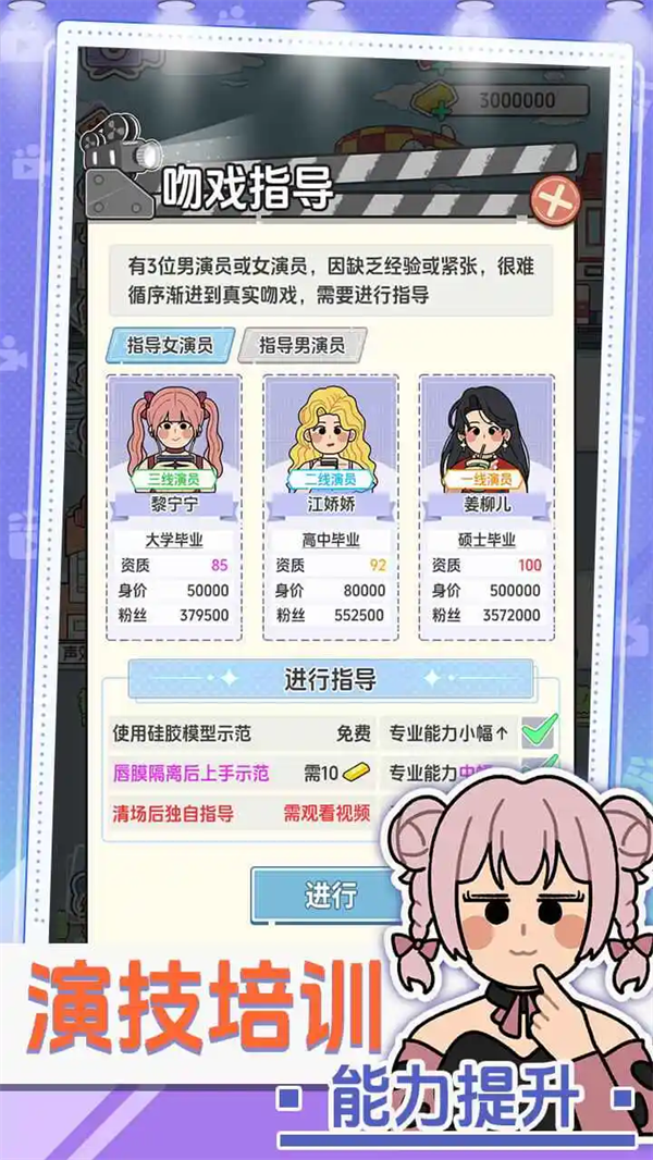 ��Ҫ�Ķ̾���Ϸv1.0.3 ��׿��