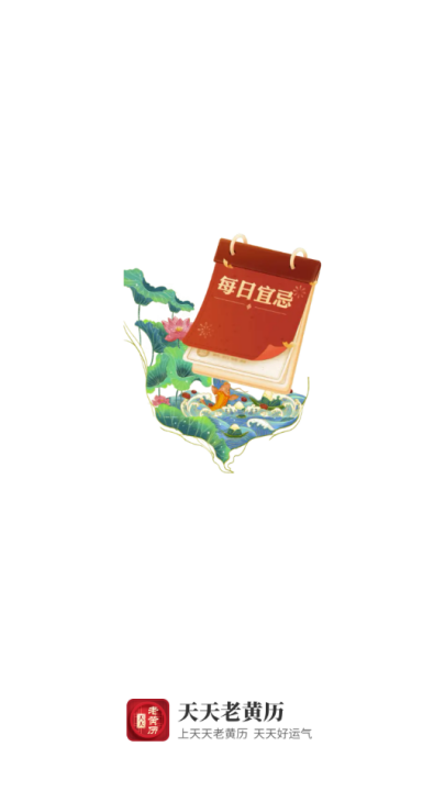 �����ϻ���������Ѱ�װv7.0 ���°�